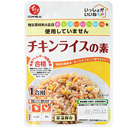 �������傪�����ˁ@�`�L�����C�X�̑f