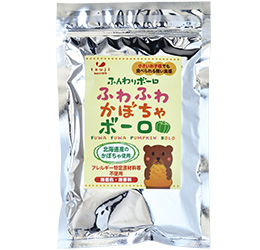 ふわふわかぼちゃボーロ 70g アレルギー対応食品 もぐもぐ共和国