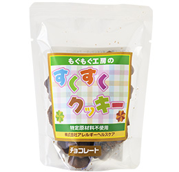 ���������N�b�L�[�@�`���R���[�g